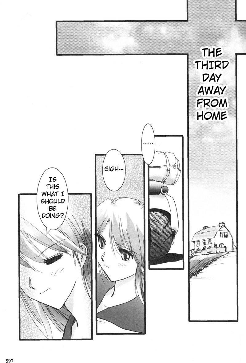 エヴァンゲリオンPt7のエピローグ エヴァンゲリオンPt7のエピローグ