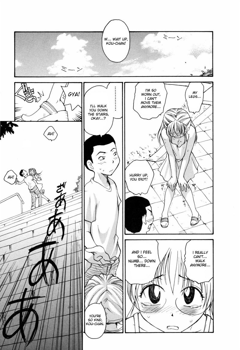 日本のビッグバストパーティー3-ステップバイステップ 日本のビッグバストパーティー3-ステップバイステップ