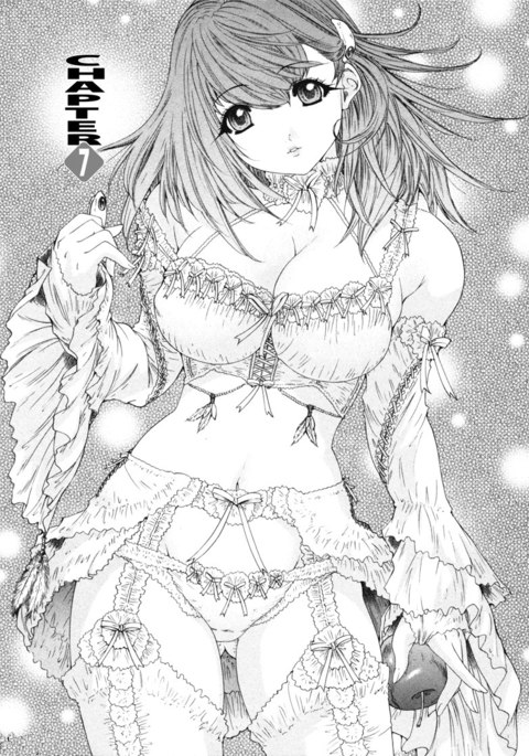 キニナルルームメイトVol4-第7章