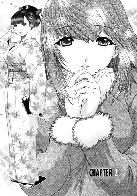 キニナルルームメイトVol4-第2章 キニナルルームメイトVol4-第2章