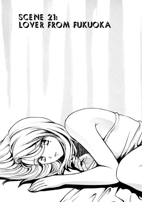 Love JunkiesVol3-シーン21 Love JunkiesVol3-シーン21