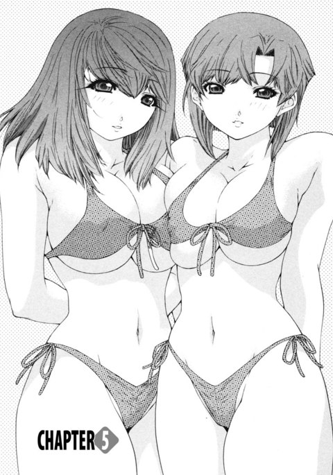 キニナルルームメイトVol4-第5章 キニナルルームメイトVol4-第5章