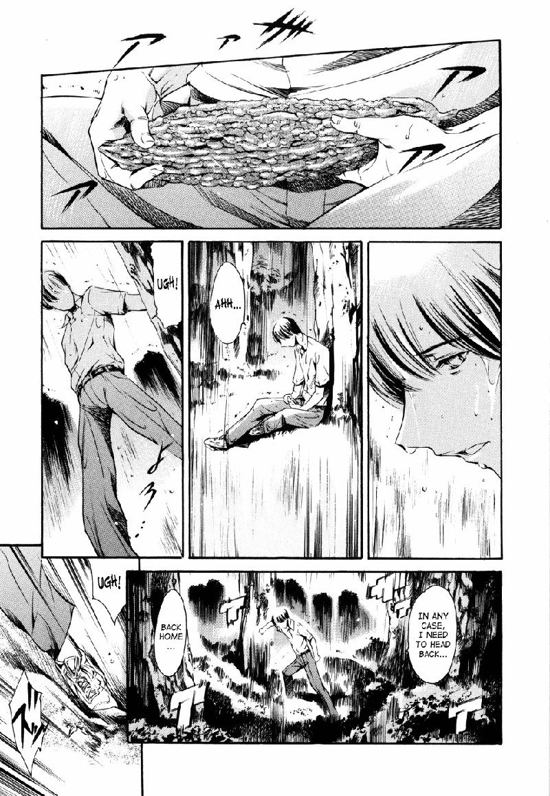 アイランドVol1-CH6