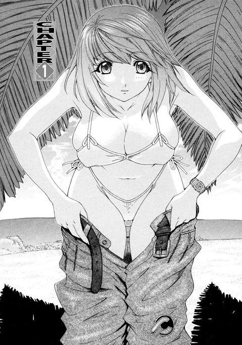 キニナルルームメイトVol4-第1章 キニナルルームメイトVol4-第1章