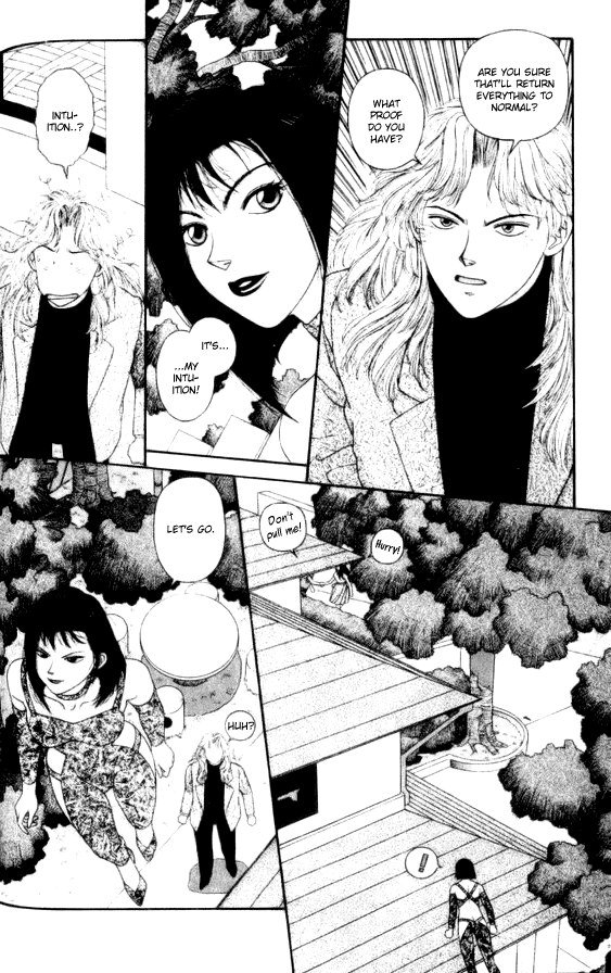 キララVol6-CH38