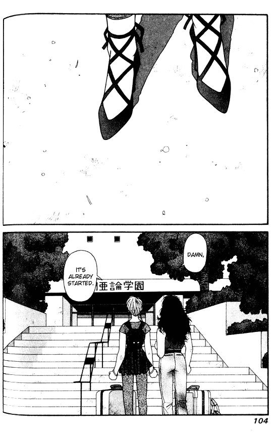 キララVol4-CH26V2