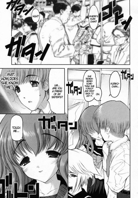 家族の喜び4-コマンドーレイド 家族の喜び4-コマンドーレイド