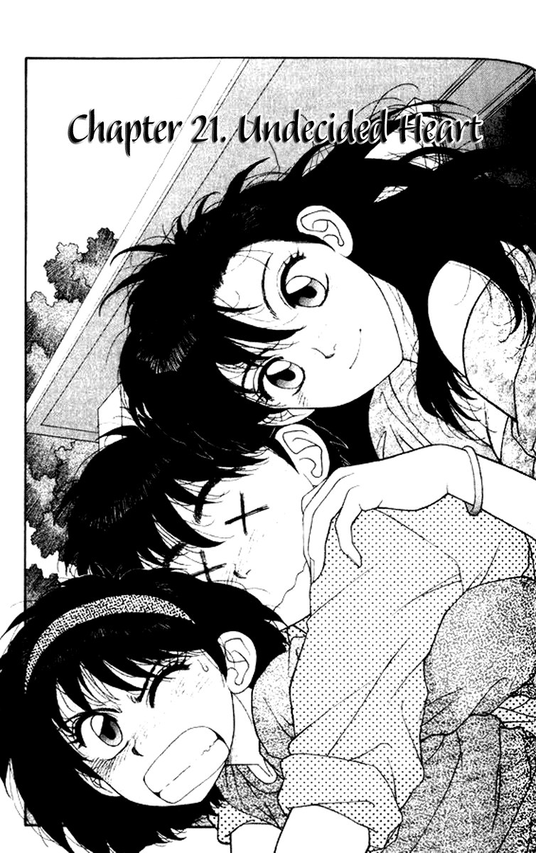 キララVol3-CH21 キララVol3-CH21