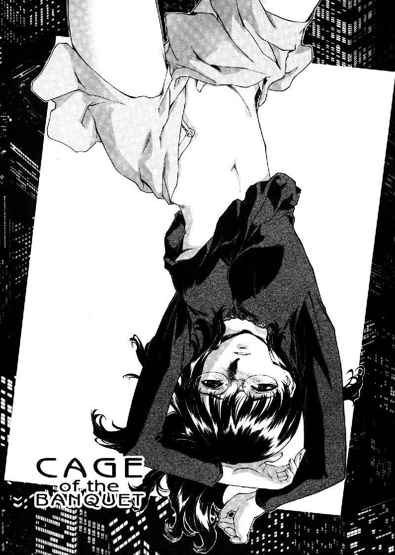 ミツバチのささやき6-宴会のケージ ミツバチのささやき6-宴会のケージ