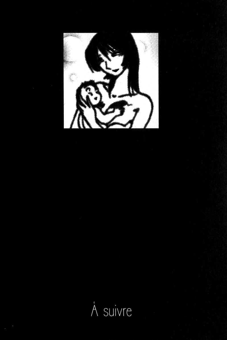 はだかのクスリユビVol1-特別章 はだかのクスリユビVol1-特別章