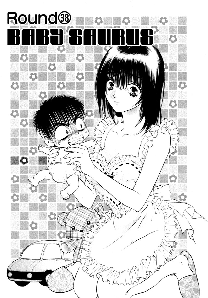 ガールズザウルスDXV6-CH38