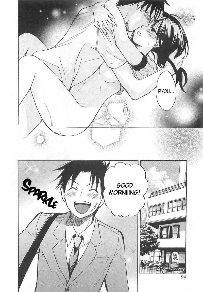 恋に落ちるのは仕事です2-12番目の秘密