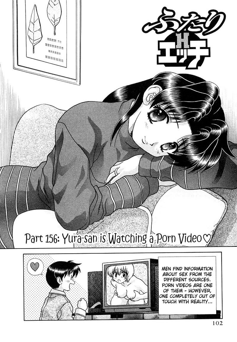 ふたりエッチVol16-Pt156 ふたりエッチVol16-Pt156