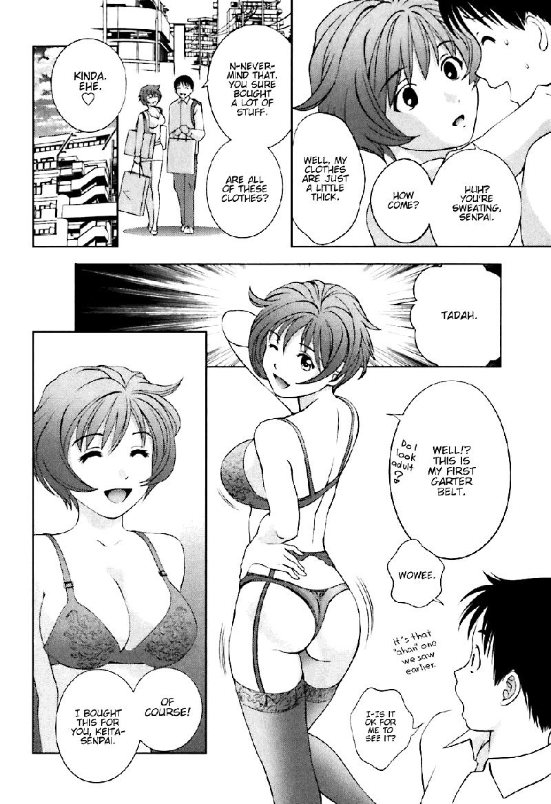 ガラスの女神Vol1-CH7