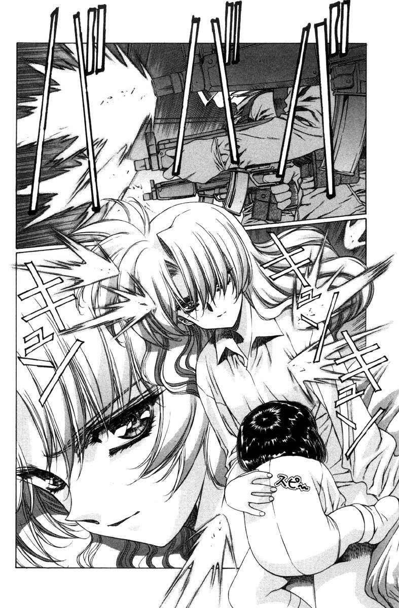 Eidron Shadow Vol2-CH15