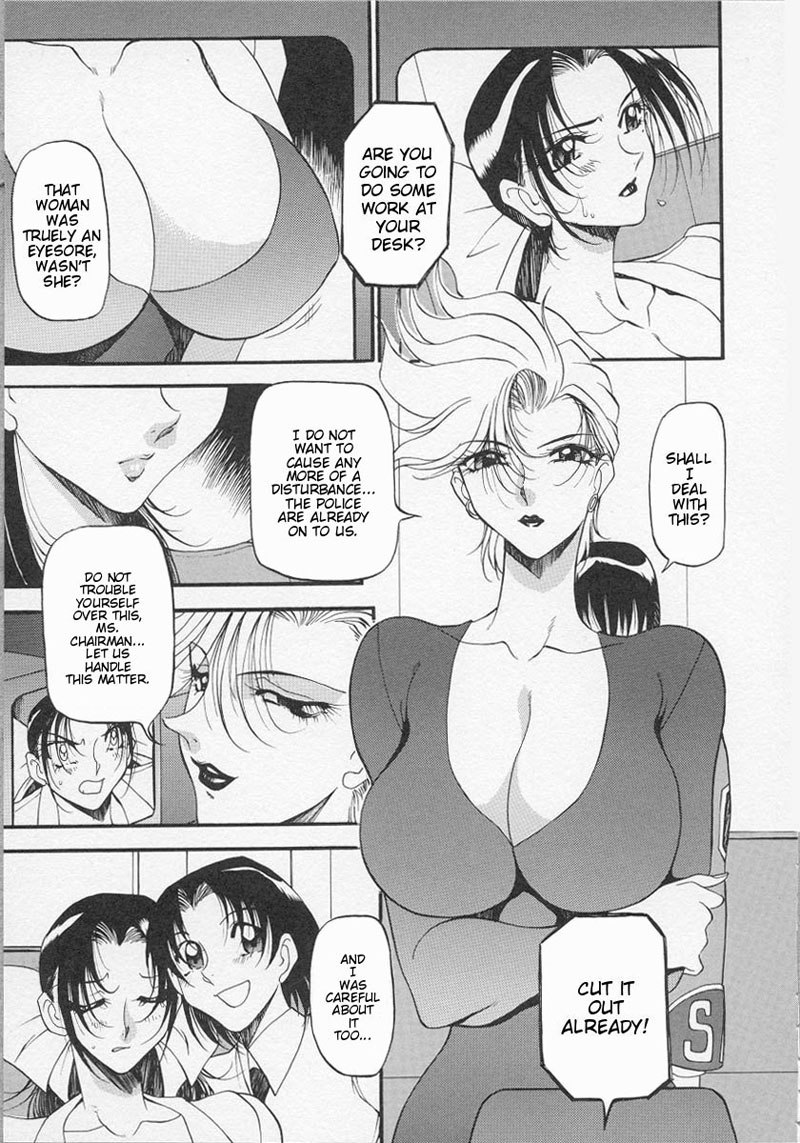 夜の方程式5-夜に会うために 夜の方程式5-夜に会うために