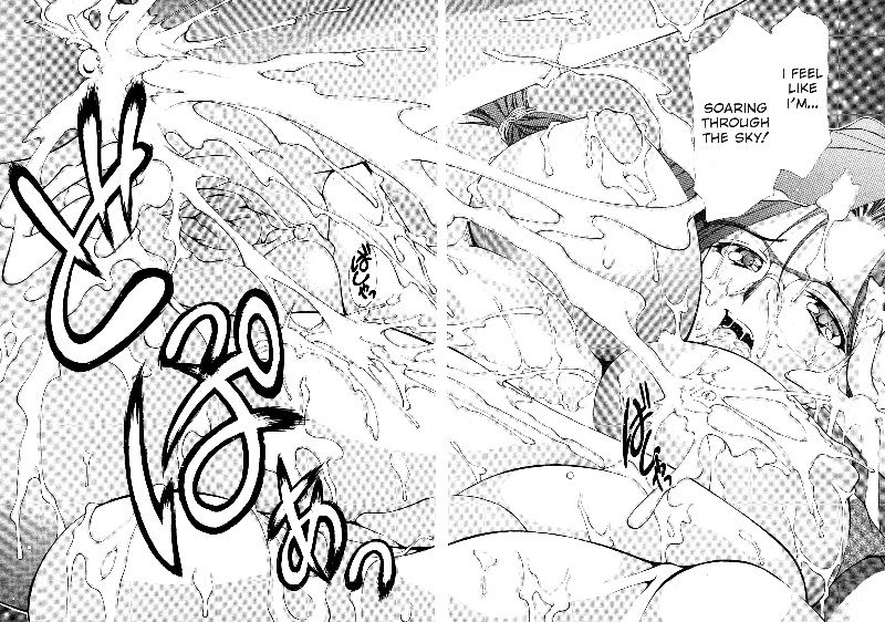 エロシスター9-フライングポーション