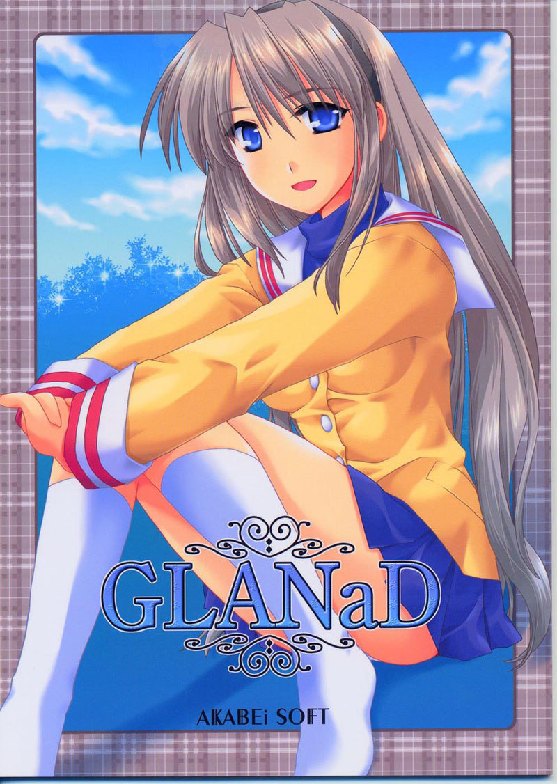 クラナド-GLANaD クラナド-GLANaD