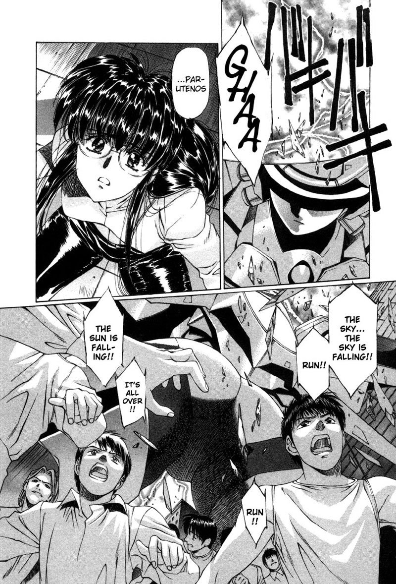 Eidron Shadow Vol2-CH21