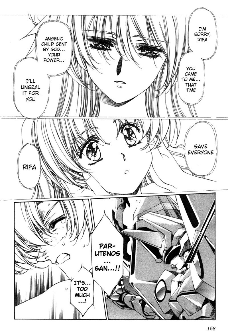 Eidron Shadow Vol2-CH21 Eidron Shadow Vol2-CH21