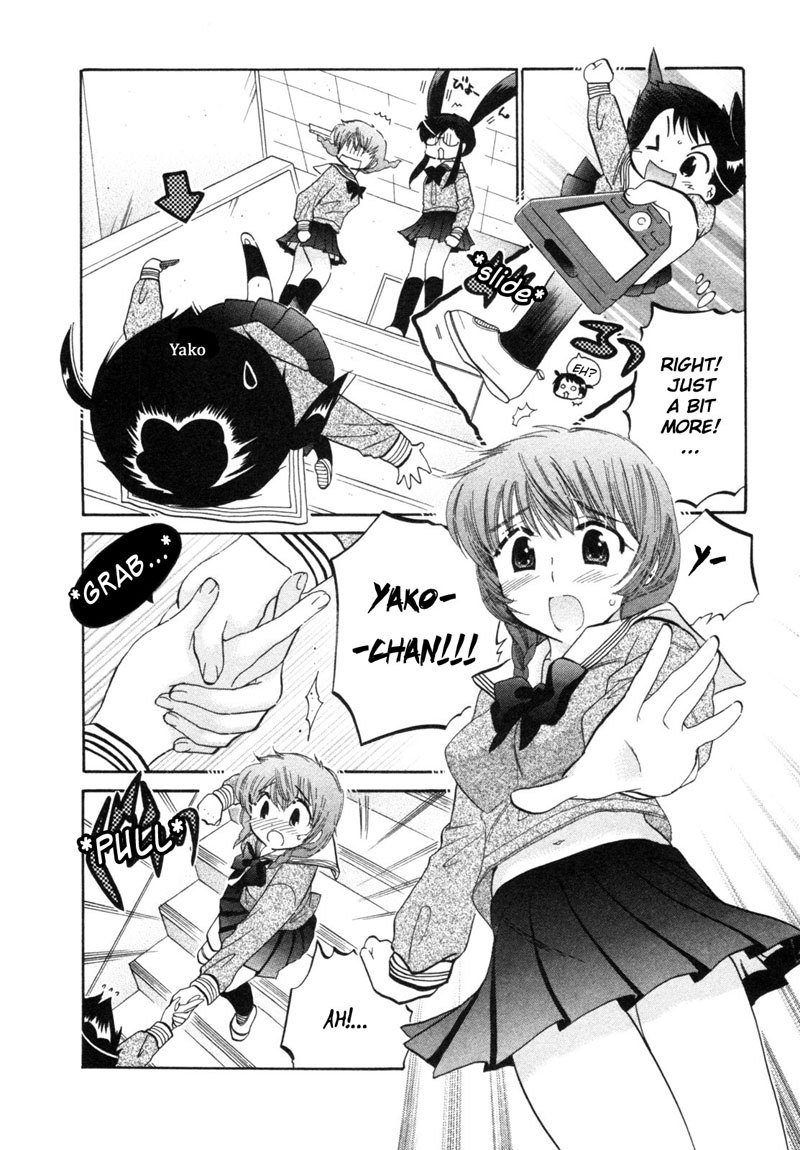 ちゅーぶら!! vol1-CH1