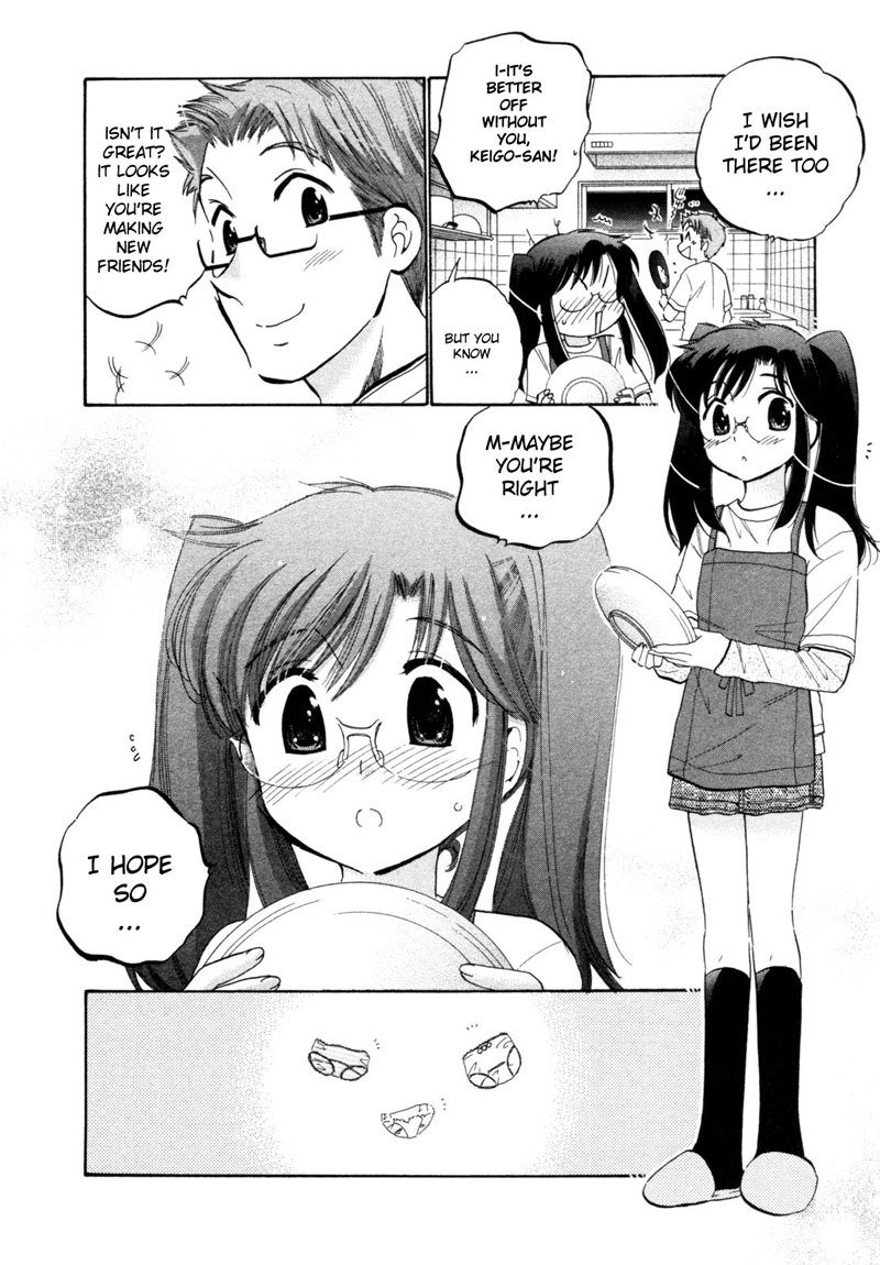 ちゅーぶら!! vol1-CH1