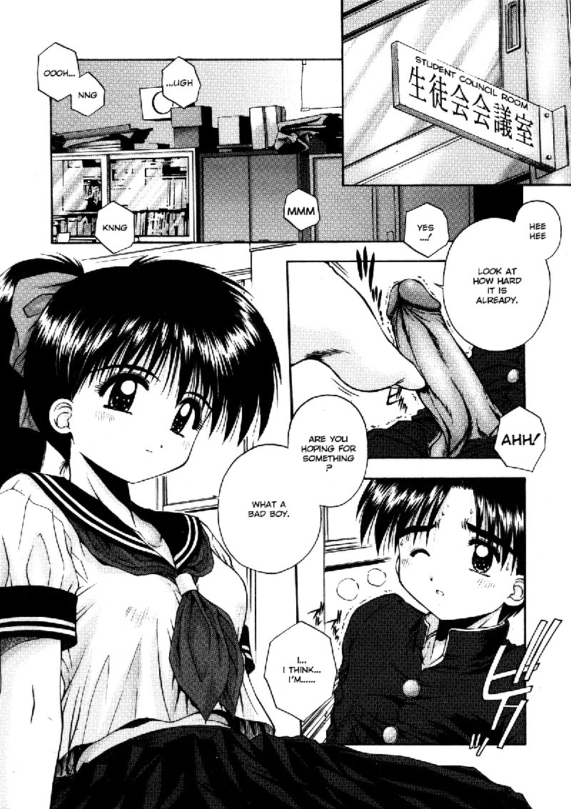 Elements4-コスチュームマリン