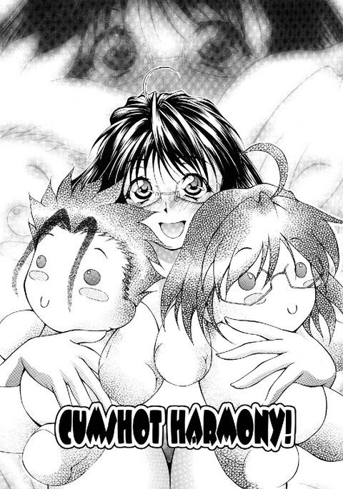 エロシスター7-ザーメンハーモニー エロシスター7-ザーメンハーモニー