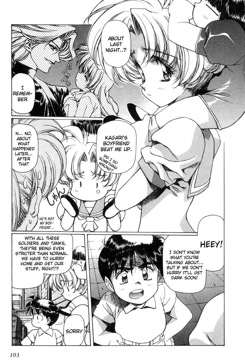 Eidron Shadow Vol1-CH5 Eidron Shadow Vol1-CH5