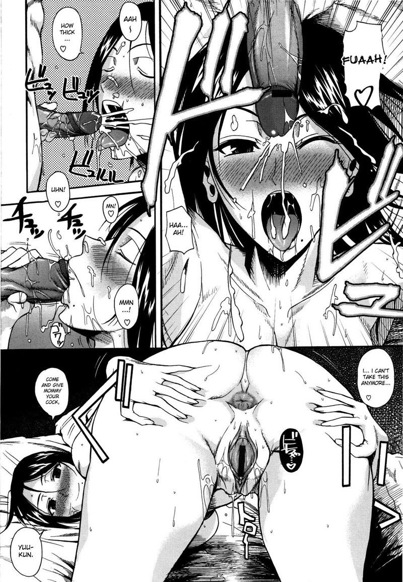 ChuBerozu9-アゲハチョウ ChuBerozu9-アゲハチョウ