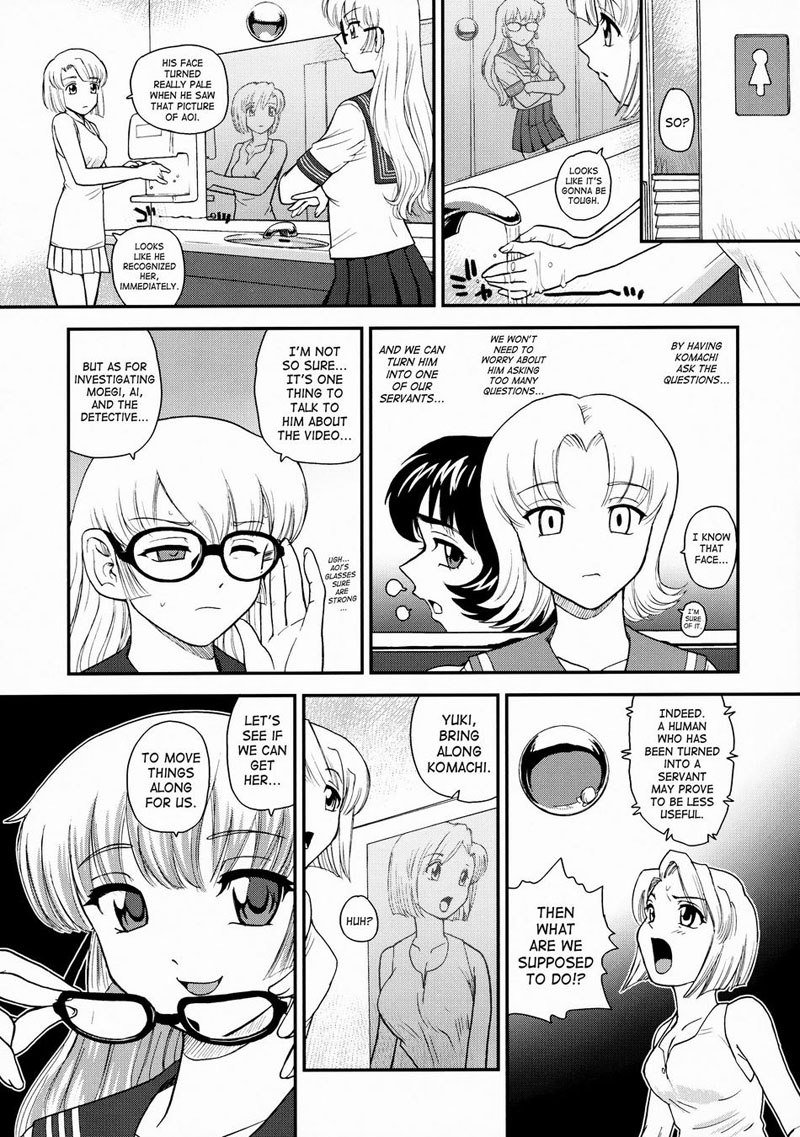 Dulce Report10-CH27