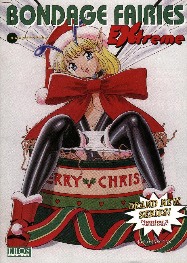 ボンデージフェアリーズエクストリーム1-CH3-