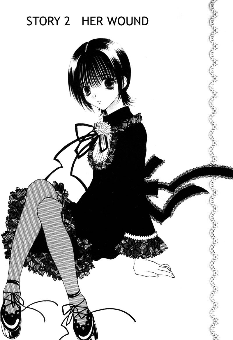 ビターバージンV1-CH2V2 ビターバージンV1-CH2V2