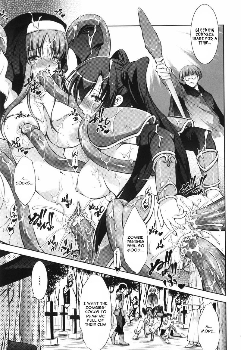 ビギナーアドベンチャーCH4