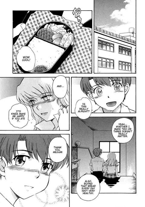 B38cラブベリーツインズ3-クラック B38cラブベリーツインズ3-クラック