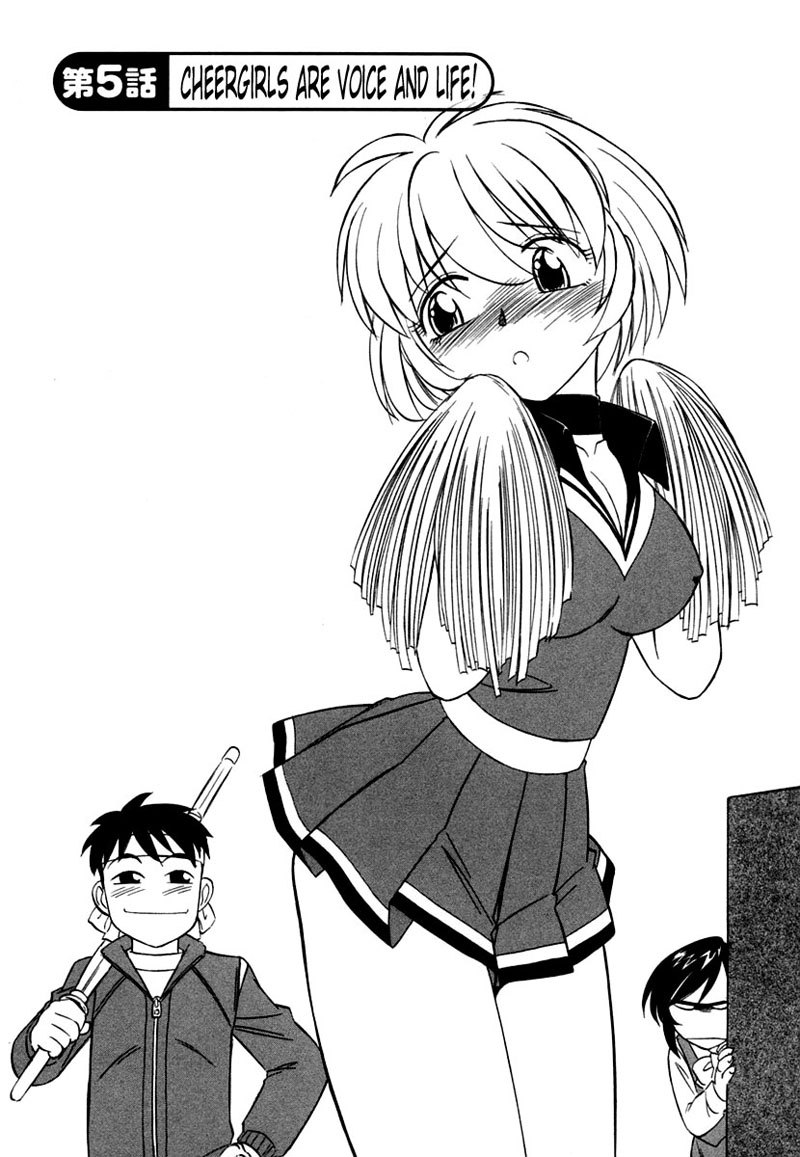 Cheers Ch5-Cheergirls Are Voice And Life Cheers Ch5-Cheergirls Are Voice And Life