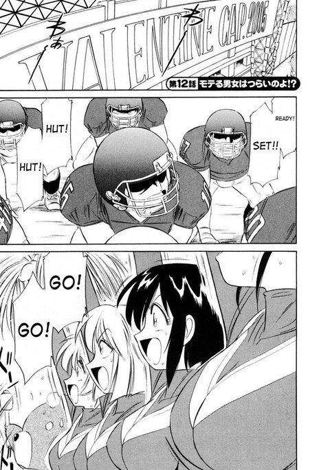 乾杯Ch12-プレイボーイの女の子になるのは難しいですか