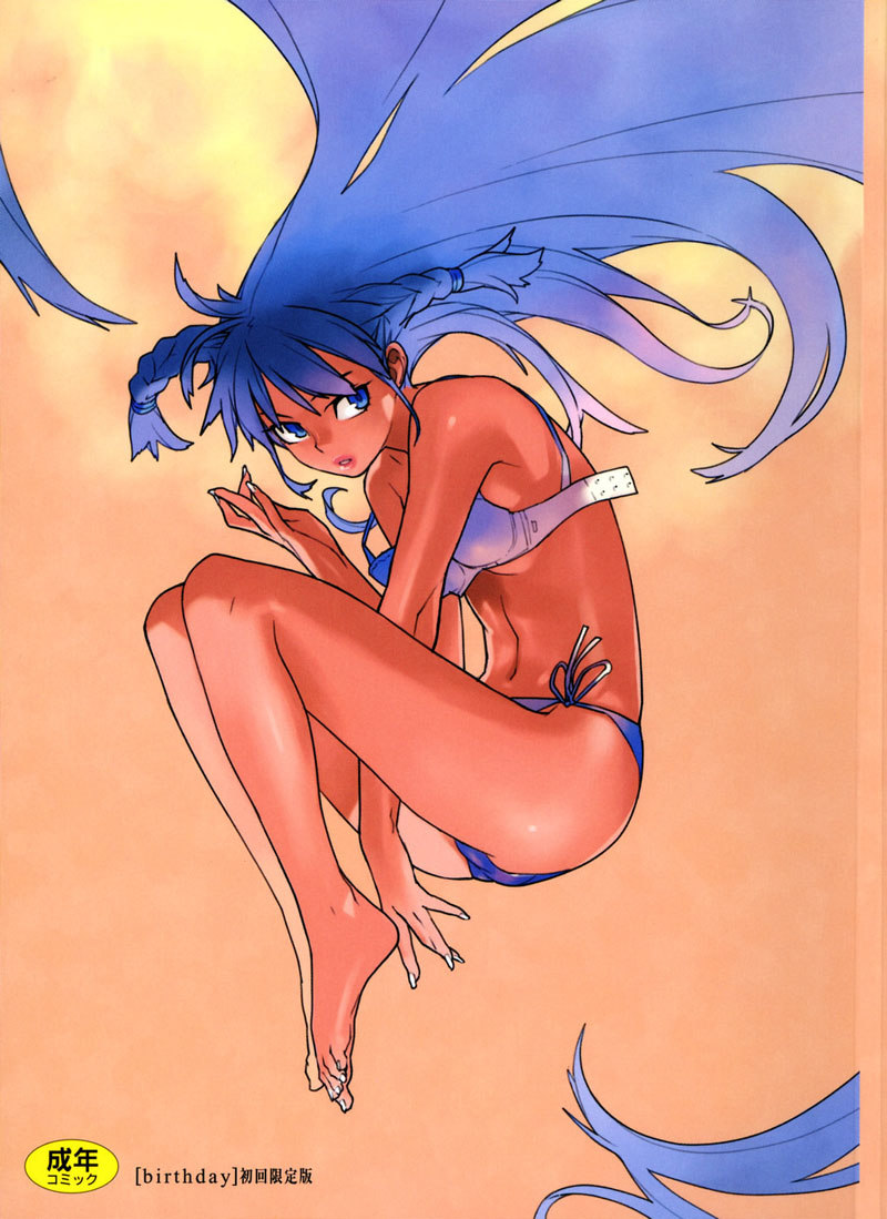 誕生日Ch12-追加コンテンツ 誕生日Ch12-追加コンテンツ