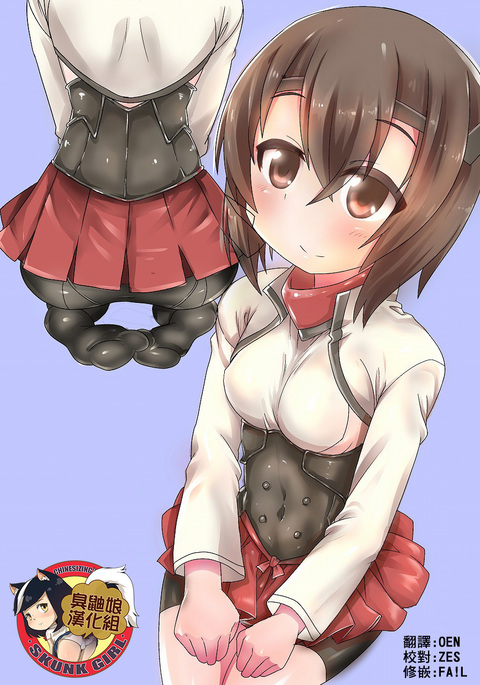 ガスモアo大鳳大鳳さん