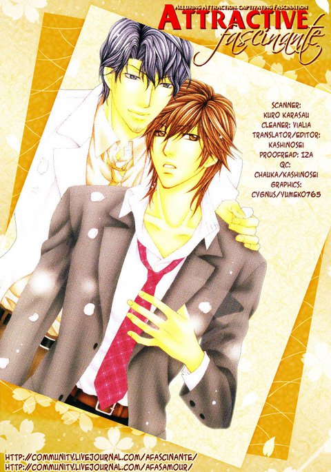 園くちびるにあいお-ラブ&唇 園くちびるにあいお-ラブ&唇