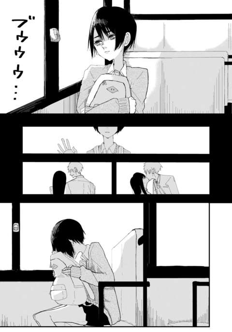 前描いたエロ漫画 前描いたエロ漫画