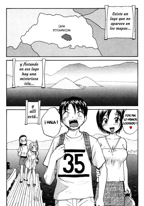 ベラノカリエンテ ベラノカリエンテ