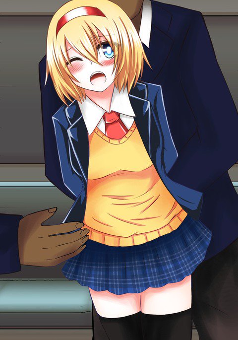 秀段ちかんに塚丸JKアリス 秀段ちかんに塚丸JKアリス