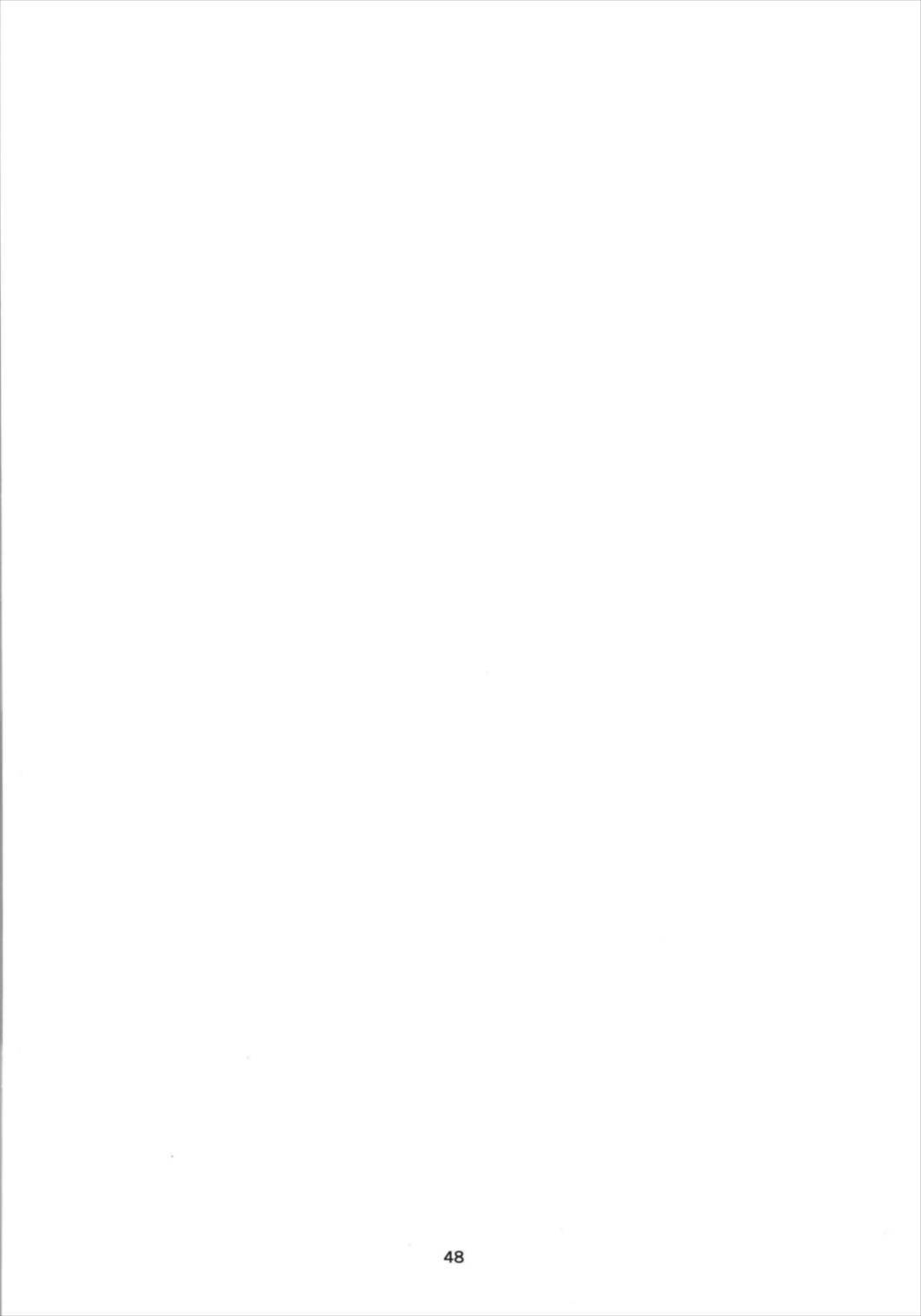 青葉ックス総集編