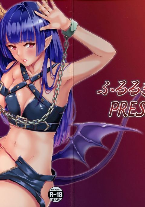 いまこんの三重III