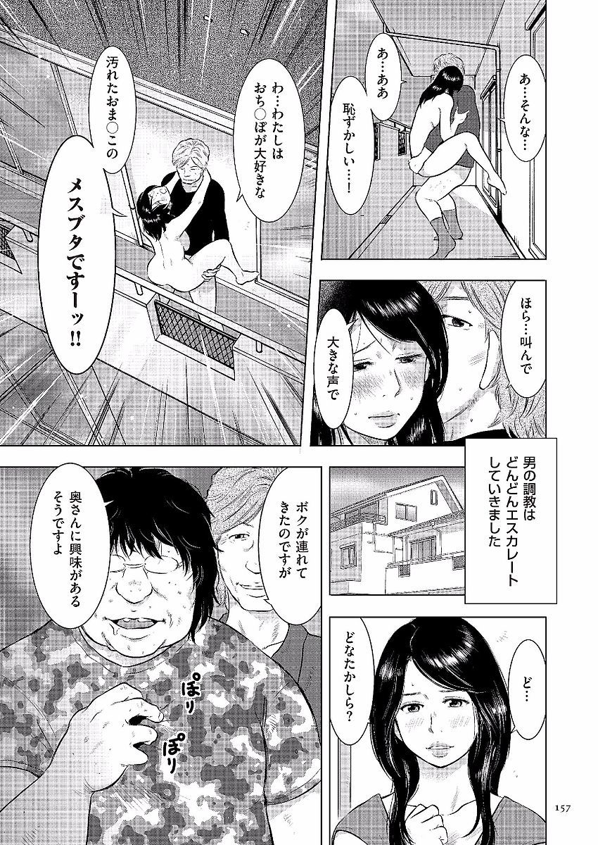 ぼしそうかん日記-かあさん、一堂だけだから…。