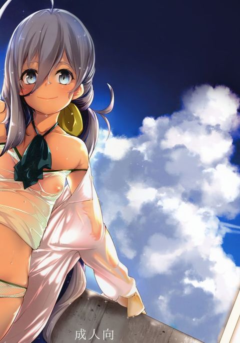 清もなつまさかり 清もなつまさかり