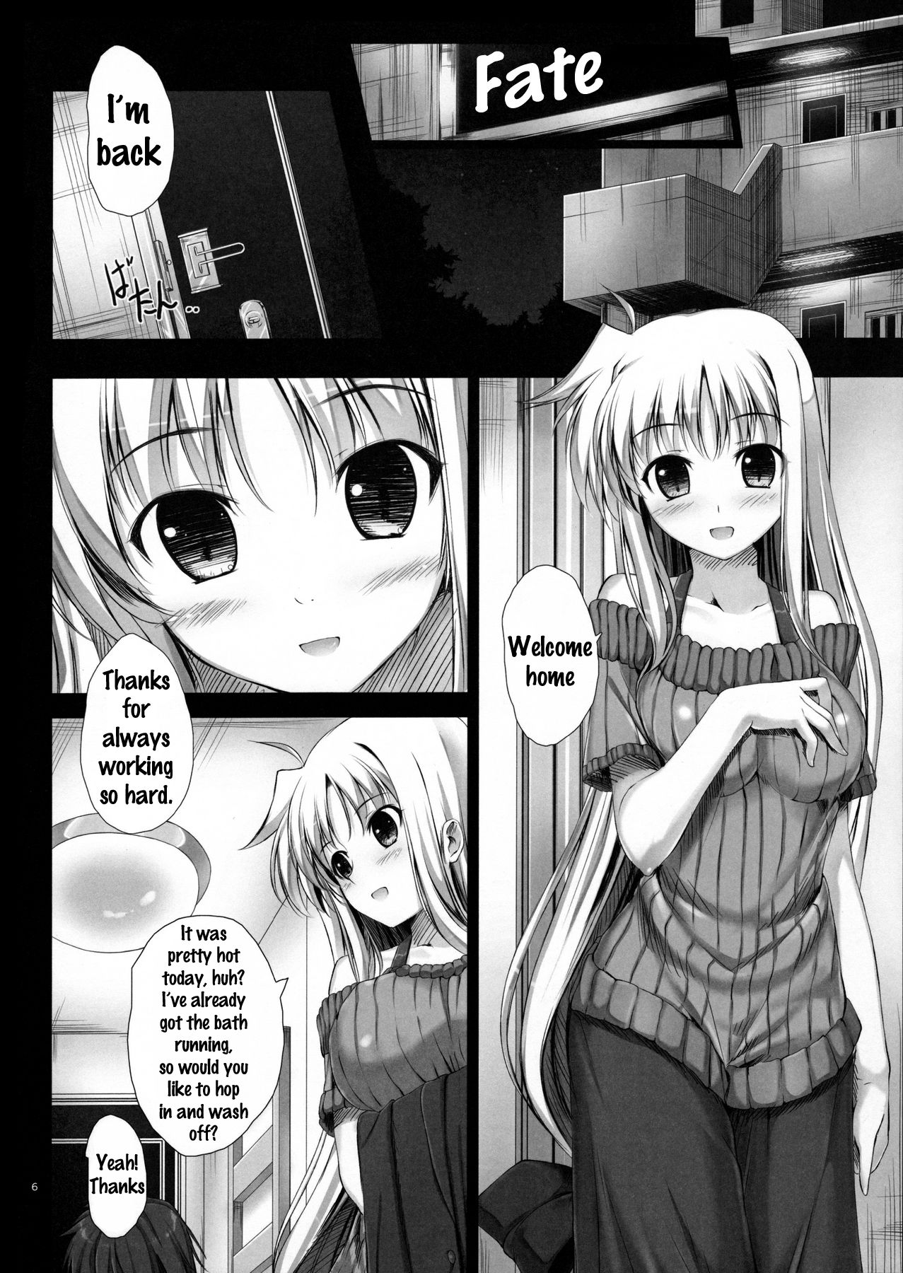 Home Sweet Home〜Soushuuhen〜ch.1 {doujins.com}