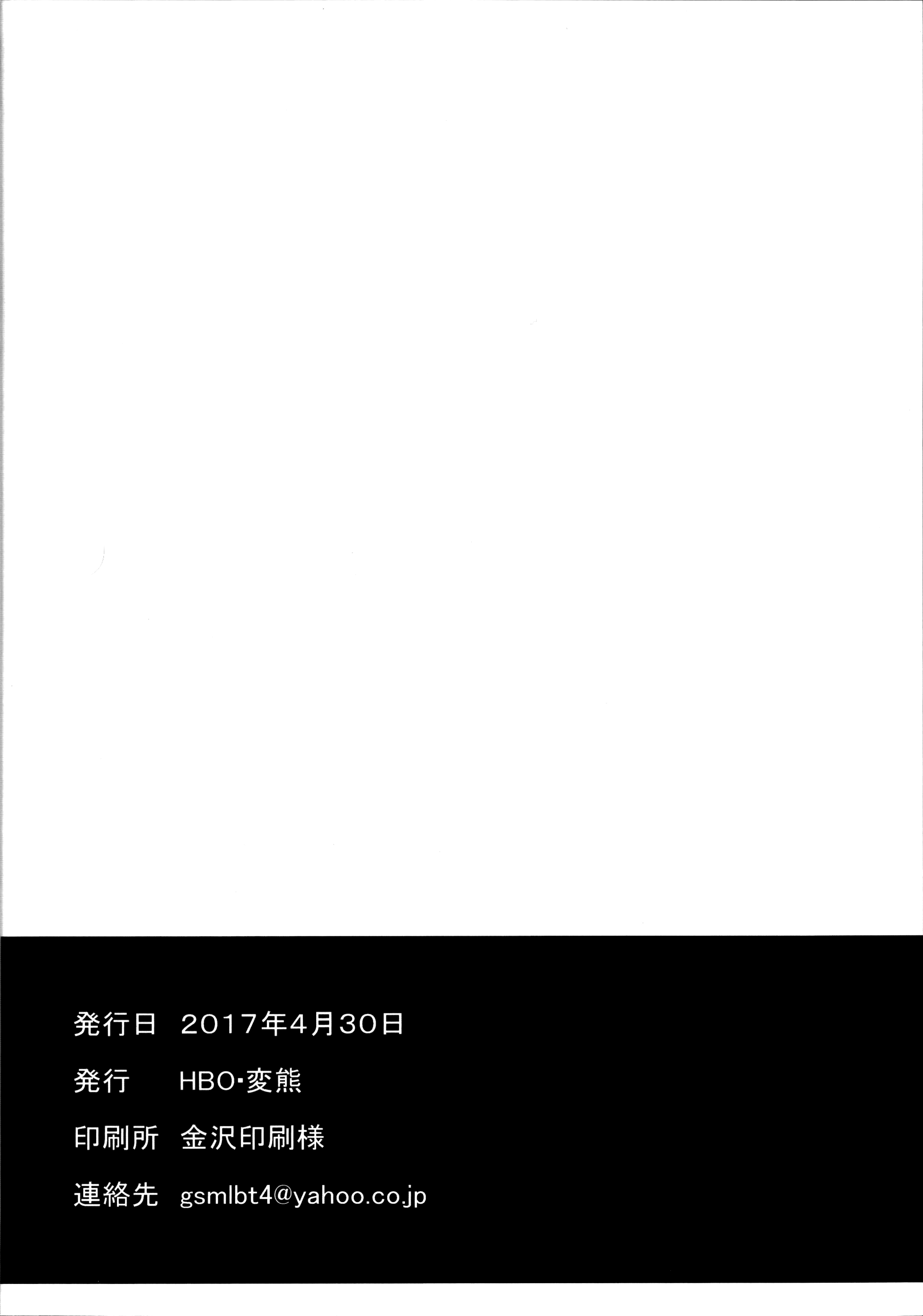 ミリアからアソボへ|ミリアと遊ぼう