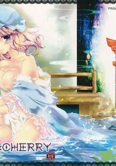 CHERRY×CHERRY CHERRY×CHERRY